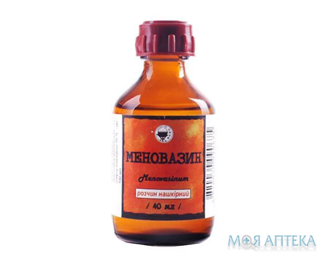 Меновазин розчин н/ш по 40 мл у флак.