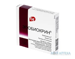 Епобіокрин розчин д/ін. по 10000 мо в амп. №5