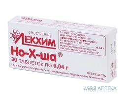Но-х-ша табл. 40 мг №30 Лекхим-Харьков (Украина, Харьков)