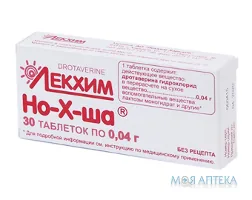 Но-Х-Ша таблетки по 0,04 г №30 (10х3)