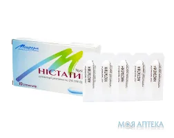 Ністатин суп. ректал. 250000 ОД стрип, в пачці №10