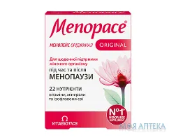 Менопейс Оріджинал капсули №30 (15х2)