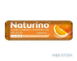 Naturino (Натуріно) Апельсин з вітамінами та натуральним соком пастилки 33,5 г