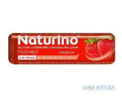 Натуріно пастилки з вітамінами та соком полуниці 33,5 г