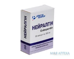 Нейралгін капс. 300 мг блістер №30