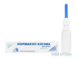 Нормакол Клізма р-н ректальн. фл. 60 мл №1