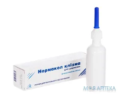 Нормакол Клізма р-н ректальн. фл. 130 мл №1