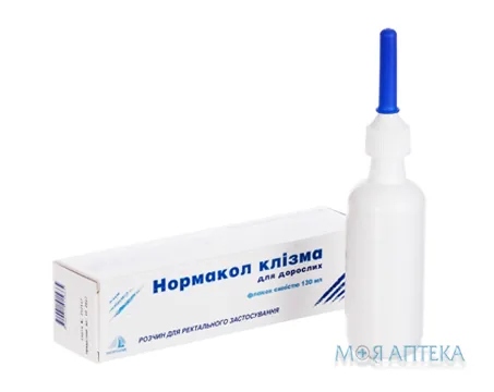 Нормакол Клізма р-н ректальн. фл. 130 мл №1