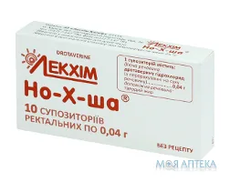 Но-Х-Ша суп. ректал. 0,04 г блістер №10