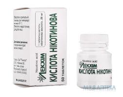 Кислота Никотиновая табл. 50 мг контейнер №50