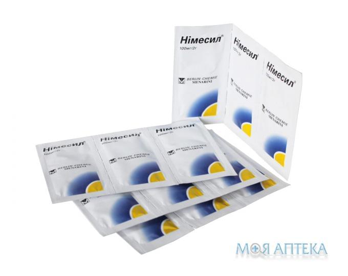 Німесил гран. д/п сусп. д/перор. заст. 100 мг пакет однодоз. 2 г №15