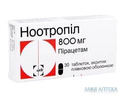 Ноотропил табл.п//о. 800 мг.№30