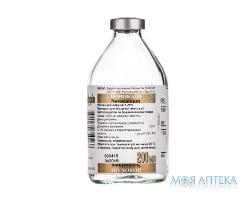 Новокаин р-р д/инф. 0,25% бутылка 200 мл