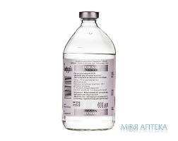 Новокаїн р-н д/інф. 0,5% пляшка 400 мл