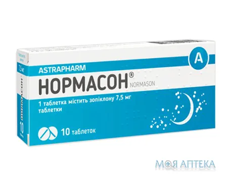 Нормасон табл. 7,5 мг №10