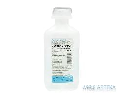 Натрію хлорид 0.9%-200мл Bottle Pack