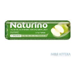 Naturino (Натуріно) Яблуко з вітамінами та натуральним соком пастилки 33,5 г