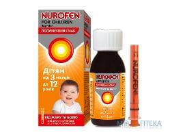 Нурофен для детей сусп. 100 мг/5 мл  клубника 200 мл