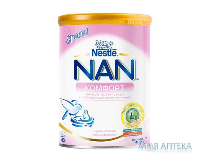 Сухая молочная смесь НАН (NAN) Комфорт для детей с рождения 400 г