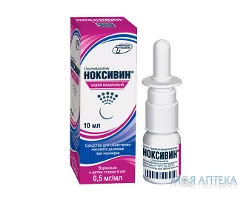 Ноксивін кап. назал., р-р 0,05 % фл. 10 мл №1