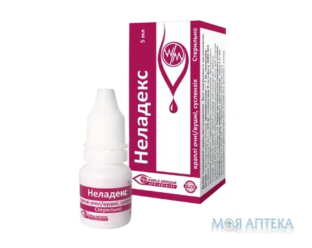 Неладекс кап. глаз./уш., сусп. фл.-капельн. 5 мл №1