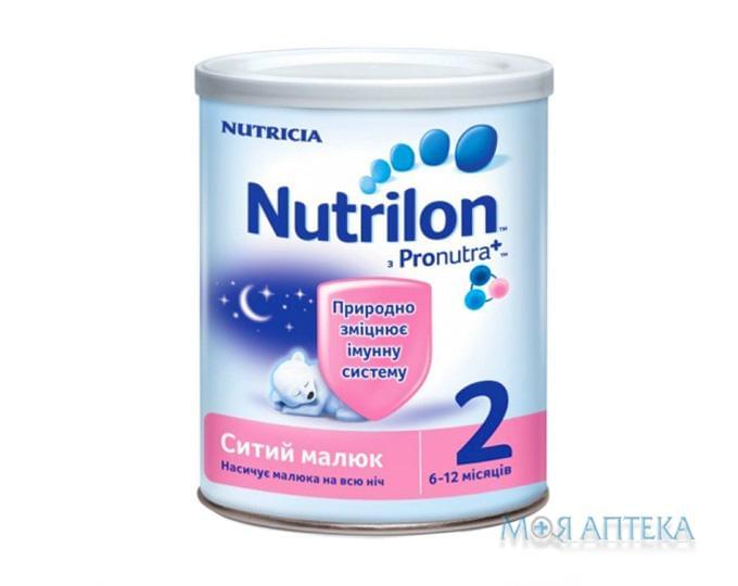Смесь сухая молочная Nutrilon (Нутрилон) Сытый Малыш 2 (6-12 мес.) 400 г