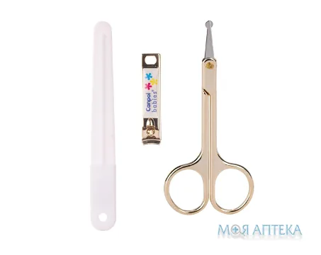 Ножиці дитячі Canpol babies (Канпол) 9/809 набір, + кусачки + пилочка