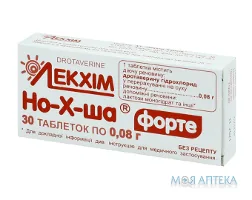 Но-Х-Ша Форте табл. 0,08 г контурн. чарунк. уп. №30