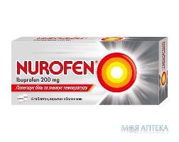 Нурофен таблетки, в / о, по 200 мг №6 (6х1)