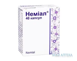 Неміал капс. №40