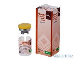 Нольпаза лиофил. д/п р-ра д/ин. 40 мг фл. №1
