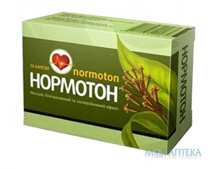Нормотон капс. 250 мг №30
