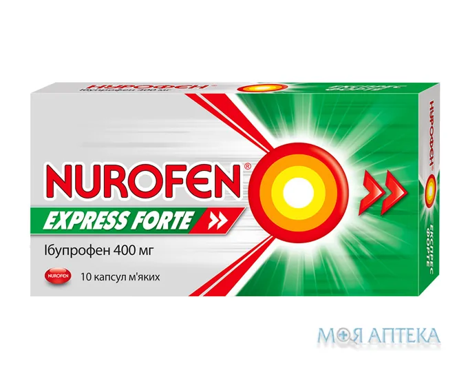 Нурофєн Експрес Форте капс. м`як. по 400 мг №10