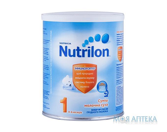 Смесь Сухая Молочная Nutrilon 1 (Нутрилон 1) 0-6 мес. 400 г
