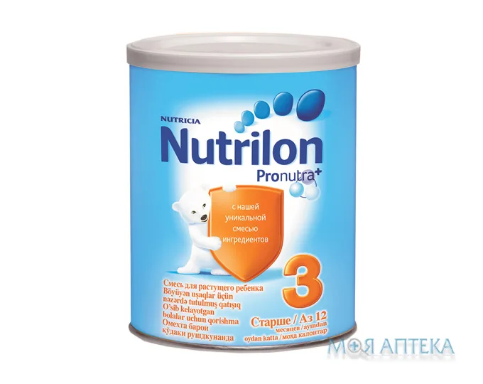 Суміш Суха Молочна Nutrilon 3 (Нутрілон 3) з пребіотиками 400 г, с 10 міс.