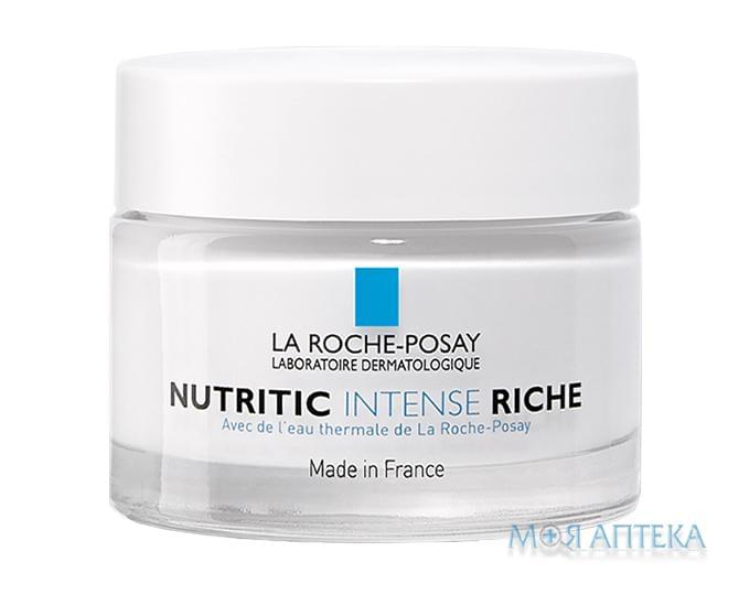 La Roche-Posay Nutritic Intense Riche(Лярош Позе Нутрітік інтенс Ріш) банка 50 мл