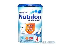 Суміш суха молочна Nutrilon 4 (Нутрілон 4) 800 г, (easypack)