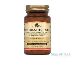 Солгар (Solgar) Нейронутрієнтс капс. №30