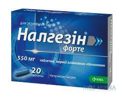 Налгезин Форте табл. п/плен. оболочкой 550 мг №20