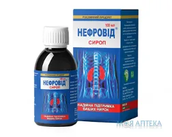 Нефровід сироп 100 мл