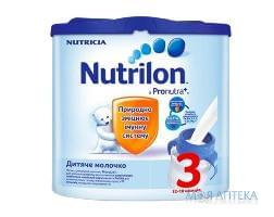Смесь Сухая Молочная Nutrilon 3 (Нутрилон 3) 350 г