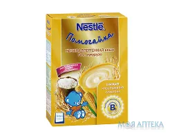 Каша Nestle (Нестле) Безмолочна низькоалергенна з рисом і кукурудзою з 6 місяців