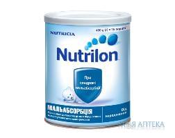 Суміш молочна Nutrilon (Нутрілон) Мальабсорбція 400г