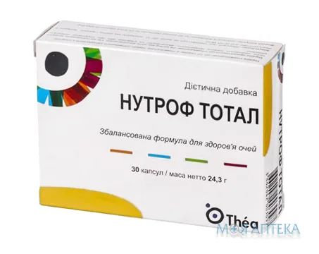 Нутроф Тотал капсули по 24,3 г №30