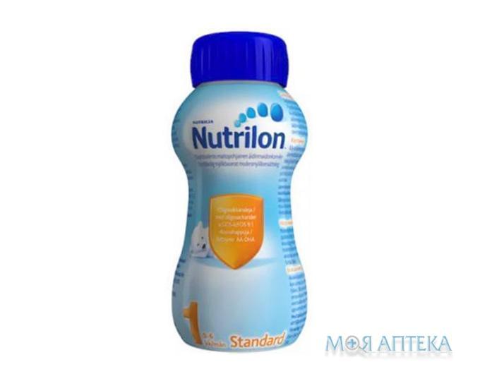 Суміш молочна рідка, готова до вживання Nutrilon 1 (Нутрилон 1) 0-6 міс. 70 мл