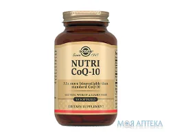 Солгар (Solgar) Нутрікоензим Q-10 капс. 1000 мг фл. №50