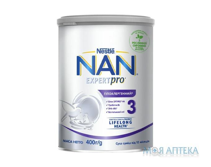 Молочная смесь Nestle NAN 3 ExpertPro (Нестле Нан 3 ЭкспертПр) Гипоаллергенный 400 г, с 12 мес.