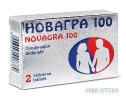 Новагра 100 табл. в/плів. оболонкою 100 мг №2