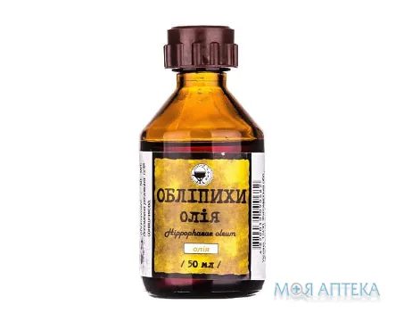 Обліпихи олія по 50 мл у флак.