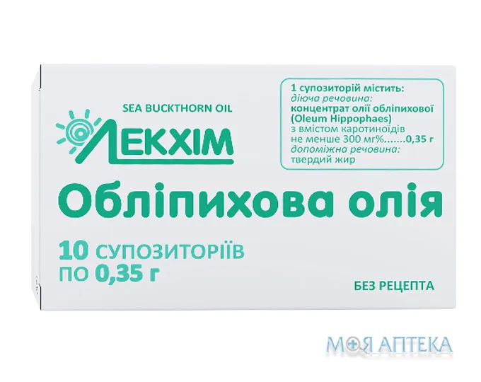 Обліпихова Олія супозиторії по 0,35 г №10 (5х2)